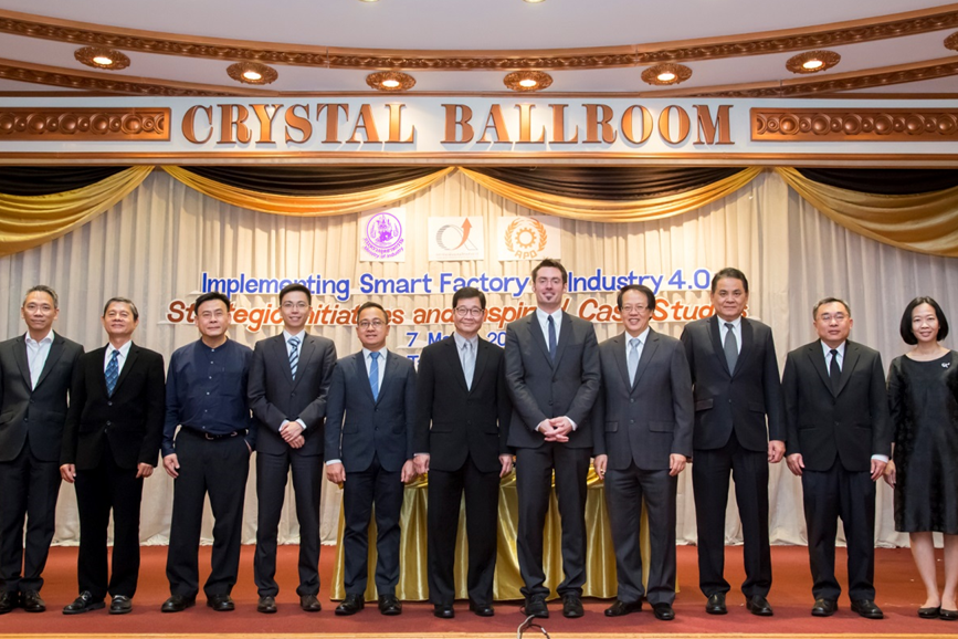 Seminar der Asia Productivity Organisation (Bangkok, Thailand). 