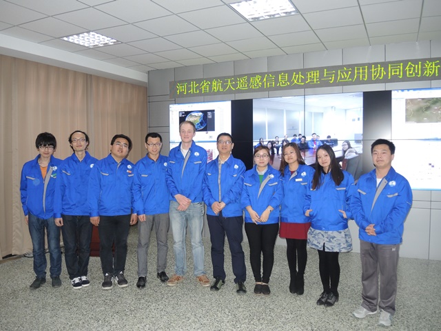 Remote sensing laboratory in China. Foto: NCIAE